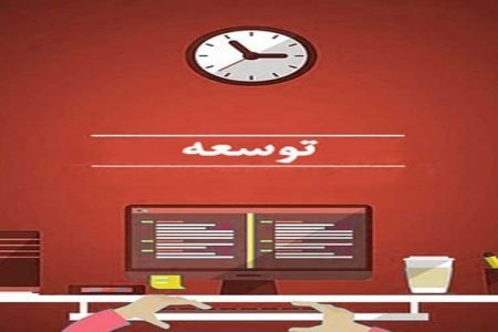 گروه خدمات اداری